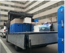 충주용달 PC 이미지 575735