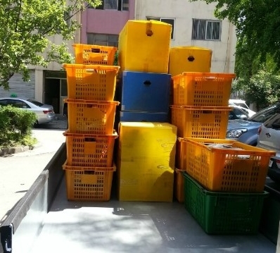 충주용달 PC 이미지 575736