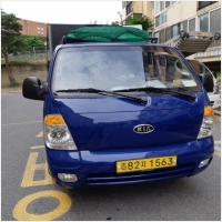 충주용달 PC 갤러리 4