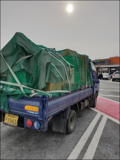 충주용달 PC 이미지 1173020