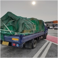 충주용달 PC 갤러리 10